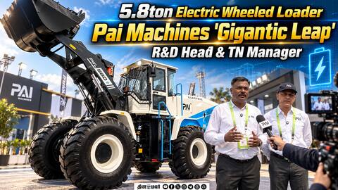 5.8ton Electric Wheeled Loader Pai Machines Gigantic Leap R&D Head & TN Manager