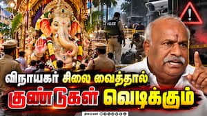 காடேஸ்வரா சுப்பிரமணியன் பகீர் தகவல் | Coimbatore காடேஸ்வரா சுப்பிரமணியன் பகீர் தகவல் | Coimbatore