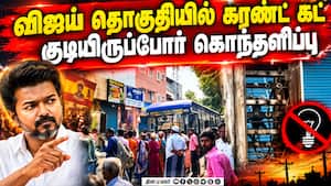 மாவட்ட செய்திகள்  