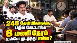 அடுத்த வாரமும் விசாரணைக்கு வருவேன்: மாஜி அமைச்சர் மகேஷ் பரபரப்பு தகவல்  