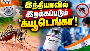 டெங்குவுக்கு முடிவு கட்ட ஜப்பானுடன் புதிய ஒப்பந்தம்  