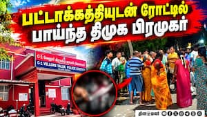 மாவட்ட செய்திகள் | 19-09-2026 மாவட்ட செய்திகள் | 19-09-2026