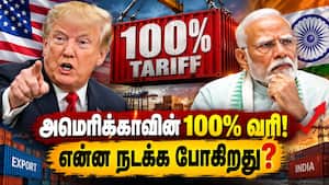 மிடில் கிளாஸ் வீடுகளில் இடம் பிடிக்கும் டிஷ்வாஷர்  