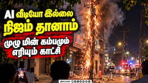 தேவை இல்லா கேபிள்களால் முழுவதும் எரிந்த மின்கம்பம்: ஆவடியில் அதிர்ச்சி  