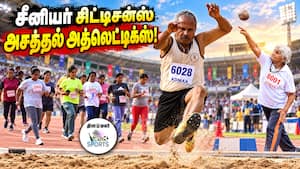 80 வயது பெண்கள் அபாரம் 