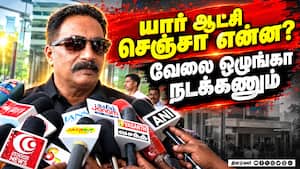 மாவட்ட செய்திகள்  