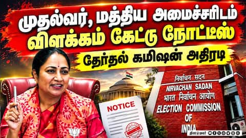 டில்லியில் வாக்காளர் பட்டியல் சிறப்பு தீவிர திருத்த பணி: விஐபிக்கள் பலருக்கு நோட்டீஸ்