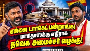 யூடியூபர் மாரிதாஸுக்கு எதிராக அமைச்சர் பிரபு மானநஷ்ட வழக்கு
