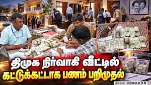 மாவட்ட செய்திகள் | 22-09-2026 மாவட்ட செய்திகள் | 22-09-2026