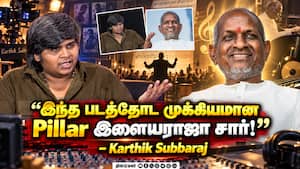 Karthik Subbaraj Speech at Dorothy Pre-Release Event  