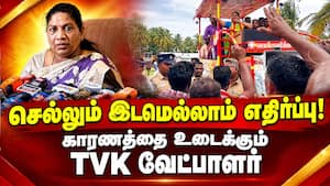 பிரசாரத்துக்கு CM விஜய் வருகிறாரா?  