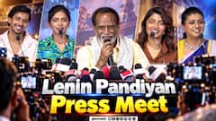 Actress Roja, Gangai Amaran Speech Lenin pandiyan Press Meet | Isaignani Ilaiyaraaja