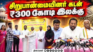 தமீம் அன்சாரி சாகிப் அறிவிப்பு  
