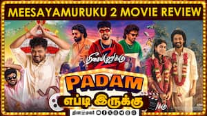 Meesayamuruku 2  