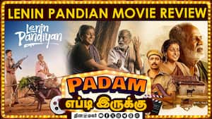 Lenin Pandian  