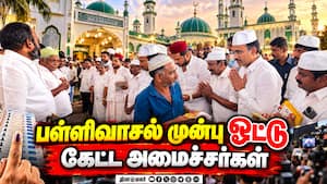 மாவட்ட செய்திகள்  