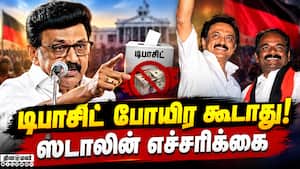 இடைத்தேர்தல் ஆர்.கே.நகரை சுட்டிக்காட்டிய திமுக தலைவர்  