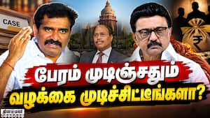 2 ஆண்டுகளில் அதிமுக நிலைமை திமுகவுக்கு வரும் Nirmal Kumar | Stalin 2 ஆண்டுகளில் அதிமுக நிலைமை திமுகவுக்கு வரும் Nirmal Kumar | Stalin