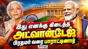 புடவை குறித்து மாணவிகளிடம் மனம் திறந்த நிர்மலா  