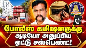 ஏற்கனவே நொந்துபோய் இருந்தவருக்கு அதிர்ச்சி Tirunelveli Police  