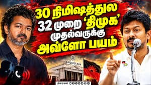 தலைவர்களுக்கு 'சோபா' டெலிவரி: உதயநிதி தாக்கு  