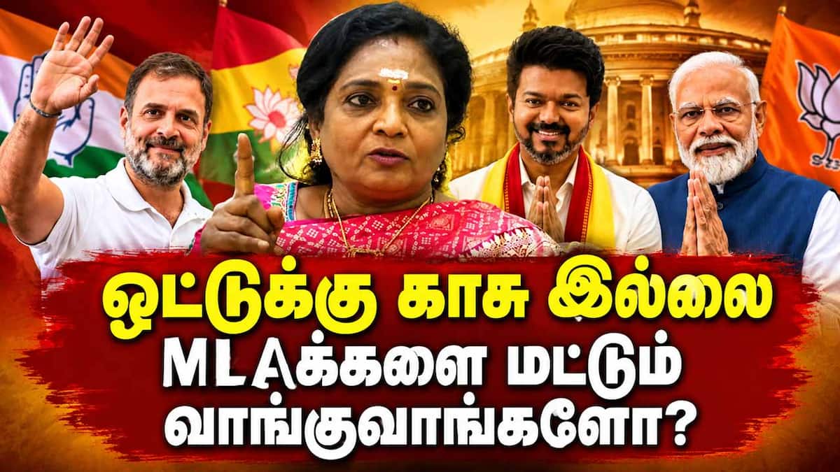 தமிழக முதல்வருக்கு விஜய் வேண்டுகோள்