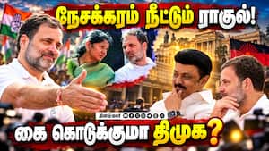 தங்கச்சி மூலம் அண்ணனுக்கு தூது!  