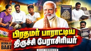 மாவட்ட செய்திகள்  