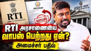 பிற மாநிலங்களிலும் பரவும் தங்க மோதிரம் திட்டம் CM Vijay  