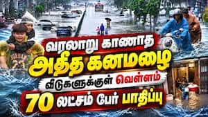வெள்ளத்தில் மிதக்கும் தாய்லாந்து: பல லட்சம் பேர் பாதிப்பு வெள்ளத்தில் மிதக்கும் தாய்லாந்து: பல லட்சம் பேர் பாதிப்பு