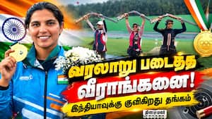தமிழக வீராங்கனை வித்யா அணிக்கு தங்க பதக்கம் | AsianGames தமிழக வீராங்கனை வித்யா அணிக்கு தங்க பதக்கம் | AsianGames