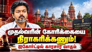 5 தொகுதிகளுக்கு இடைத்தேர்தல் எப்போது? தேர்தல் கமிஷன் பதில் CM Vijay  