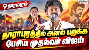 மாவட்ட செய்திகள்  