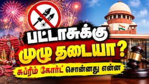 மாசு கட்டுப்பாட்டு வாரியம் அறிக்கை கொடுக்க உத்தரவு  