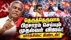 இடைத்தேர்தல் களம் தவெகவுக்கு சாதகமாக இல்லை: சண்முகம் By Election  