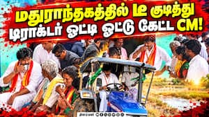 மாவட்ட செய்திகள் | 02-10-2026