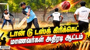 களை கட்டிய டிகேஎஸ் மெட்ரிக் பள்ளி மைதானம்  