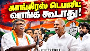 தட்டாஞ்சாவடியில் முதல்வர் ரங்கசாமி பிரசாரம்  