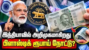 70,000 இந்தியர்களுக்கு ரஷ்யாவில் வேலை!  