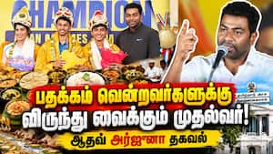 விளையாட்டு பயிற்சியாளர்களுக்கும் ஊக்கத்தொகை வழங்க நடவடிக்கை Asian Games  