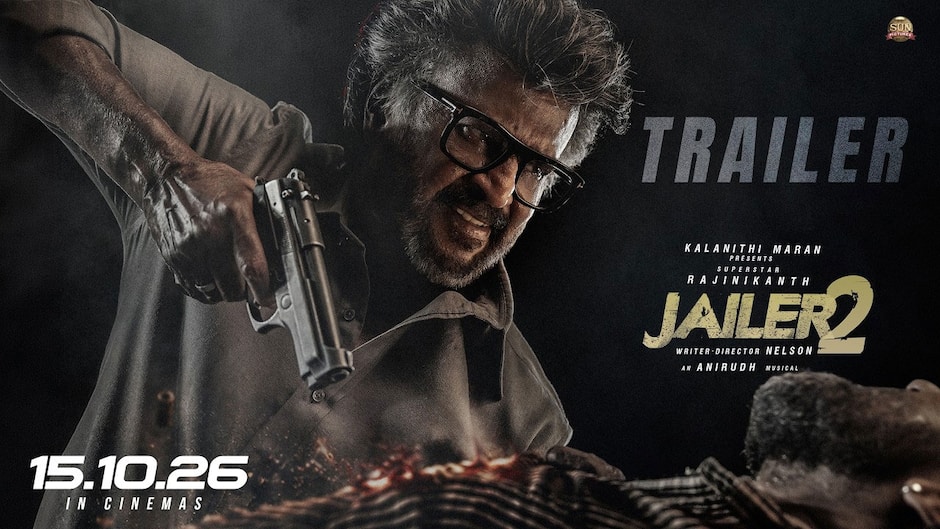 ஜெயிலர் 2 - டிரைலர்