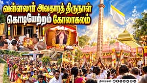 ஆன்மிகம் செய்திகள் 