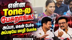 சிவாஜி கிருஷ்ணமூர்த்தி தான் திமுக கொள்கை தலைவர் - அமைச்சர் கீர்த்தனா விமர்சனம்  Minister Keerthana