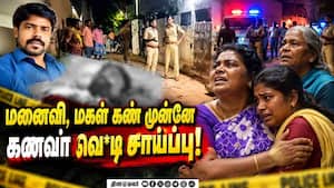 மாவட்ட செய்திகள்  
