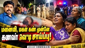 மாவட்ட செய்திகள்