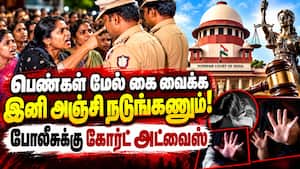 பாலியல் குற்றங்களில் நடவடிக்கை சுப்ரீம் கோர்ட் வேதனை   Supreme Court  