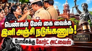 பாலியல் குற்றங்களில் நடவடிக்கை சுப்ரீம் கோர்ட் வேதனை   Supreme Court  