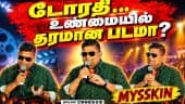  வீடியோ