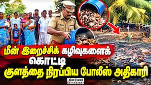 போலீஸ் அதிகாரியை கைது செய்ய வலியுறுத்தல்  