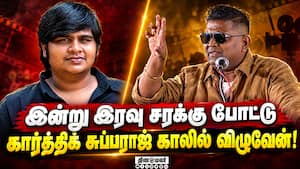 Mysskin-ன் Unfiltered Speech!  